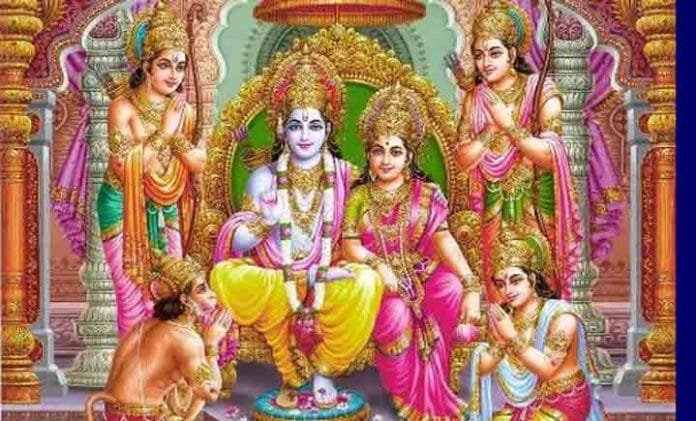 rampuja sita chalisa