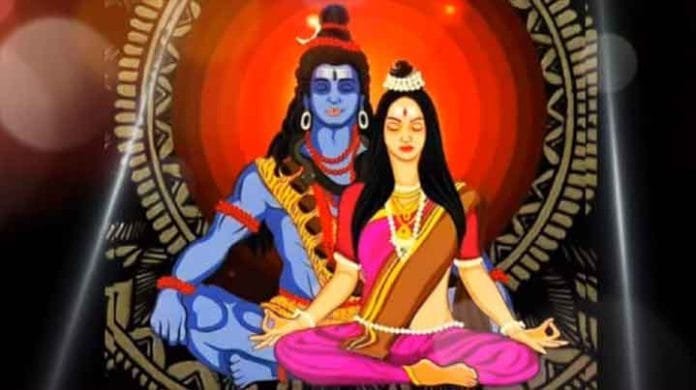 puja