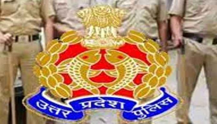UP Police SI Recruitment 2024 Out: Online Form For SI And ASI 921 Posts,  Date, Eligibility Criteria And How To Apply