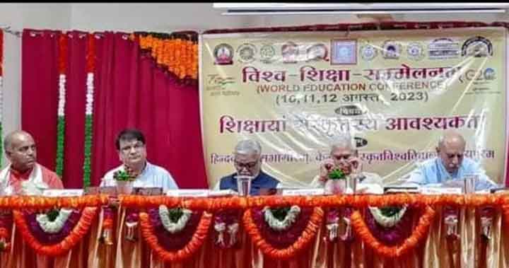 Central Sanskrit University Jaipur Campus,Reviving Ancient Wisdom for Modern Education