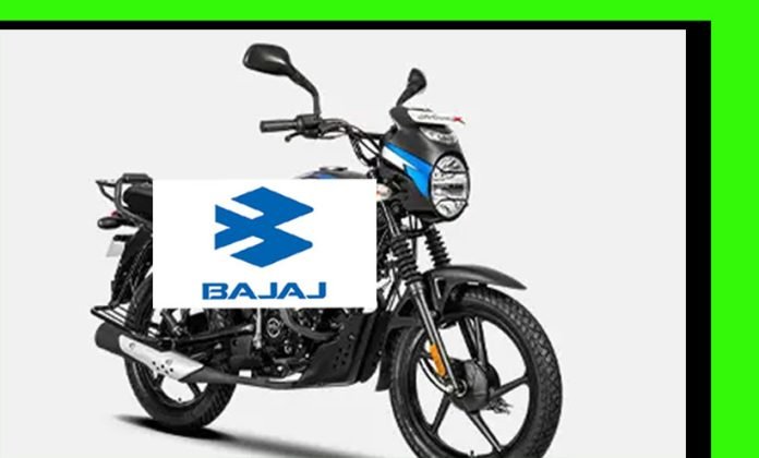 Bajaj-CNG-Bike-the-Great-Mi Bajaj CNG Bike the “Great Mileage Bike