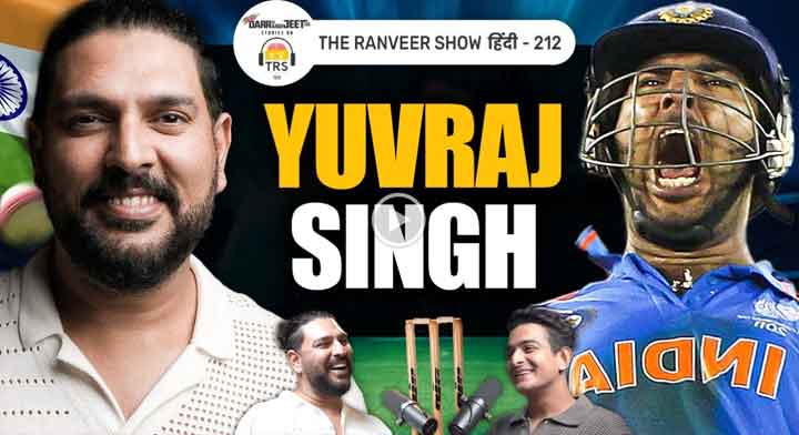Yuvraj Singh reflecting on Sachin Tendulkar's impact on his life during The Ranveer Show