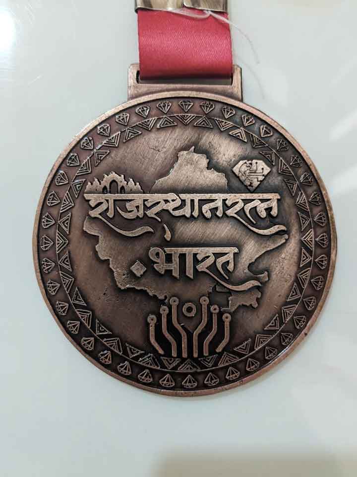 Rajasthan Ratna Bharat Award