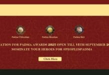 Nominations for Padma Awards 2025 Now Open: Submit by September 15, 2024 Nominations for the Padma Awards 2025