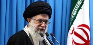 Ayatollah Khamenei