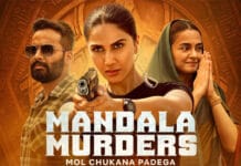 Mandala Murders Pre-Release Review: Suspense and Thrill Set to Explode on Netflix Mandala Murders drops its spine-chilling poster with Vaani Kapoor in a fierce new role. Get ready for Netflix's biggest crime drama on July 25