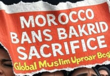 Eid al-Adha Without Qurbani: Morocco Declares Nationwide Sacrifice Ban Morocco Bans Animal Sacrifice on Bakrid 2025: King’s Order Sparks Islamic World Outrage