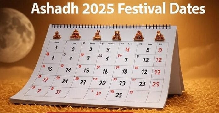 ashadh-month-2025-vrats-fes From Yogini Ekadashi to Guru Purnima – Big Celebrations Coming in Ashadh!