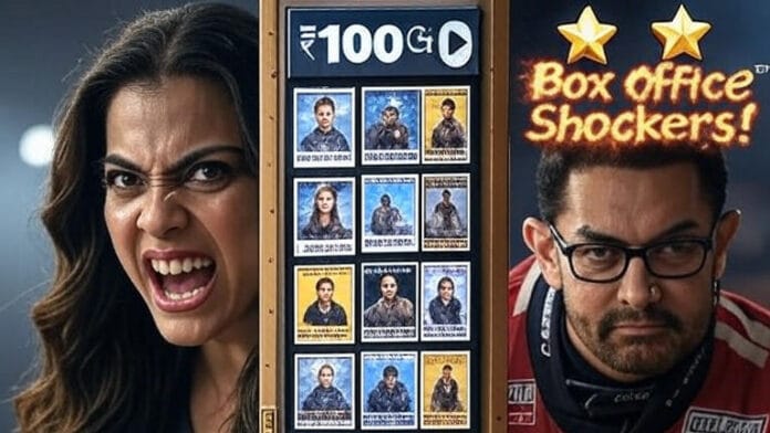 box-office-collection-today Weekend Box Office: ‘Maa’ Climbs to ₹10.83 Cr, ‘Kannappa’ Drops, ‘Sitare Zameen Par’ Crosses ₹100 Cr