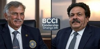 BCCI Leadership Change: Rajeev Shukla Set to Lead Indian Cricket Post-July 2025