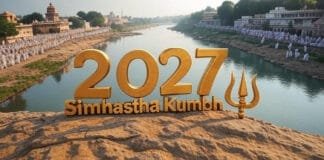 Simhastha Kumbh 2027 in Nashik: All You Need to Know About Dates, Akharas & River Cleanup