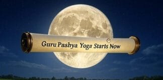 Hariyali Amavasya 2025: Date, Time, 3 Auspicious Yogas & Powerful Rituals You Must Know!