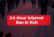 24-Hour Internet Ban in Nuh! Massive Security Clampdown Ahead of Brajmandal Jalabhishek Yatra Nuh internet shutdown Braj Mandal Jalabhishek Yatra 2025