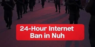 Nuh internet shutdown Braj Mandal Jalabhishek Yatra 2025