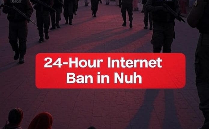 Nuh-internet-shutdown-Braj- Nuh internet shutdown Braj Mandal Jalabhishek Yatra 2025