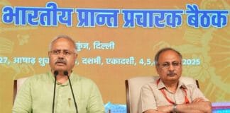 RSS to Launch Over 11,000 Hindu Sammelans in Nationwide Unity Blitz