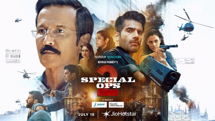Special-Ops-2-Release-Date- Special Ops 2 Release Date CHANGED