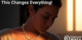 Vaijayanti Mala benefits - Siddha Vaijayanti Mala for success