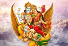 Auspicious Aja Ekadashi After Janmashtami 2025 – Double the Spiritual Rewards Aja Ekadashi 2025 date and time