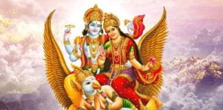 Aja Ekadashi 2025 date and time