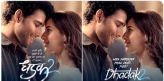 Dhadak 2 movie review