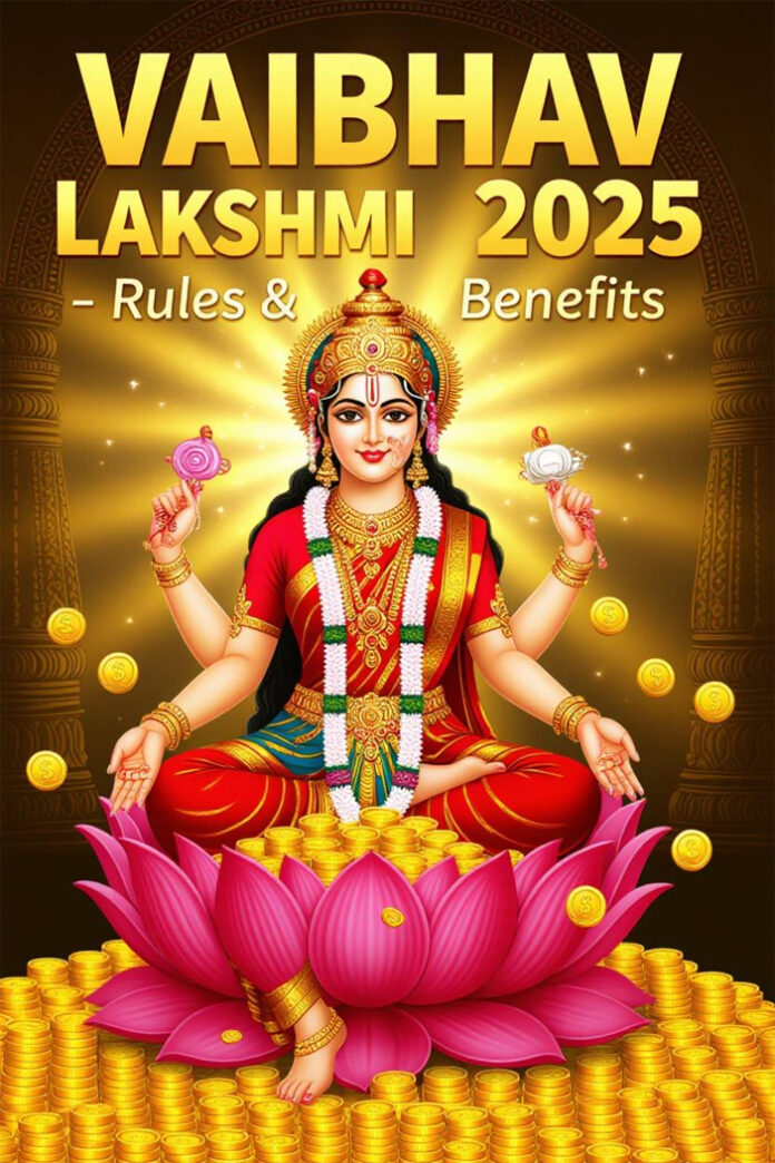 vaibhav-lakshmi-vrat-2025-p How to observe Vaibhav Lakshmi Vrat correctly