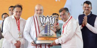 Amit Shah addressing BJP supporters during Mumbai event, October 28, 2025, BJP Maharashtra headquarters ceremony.