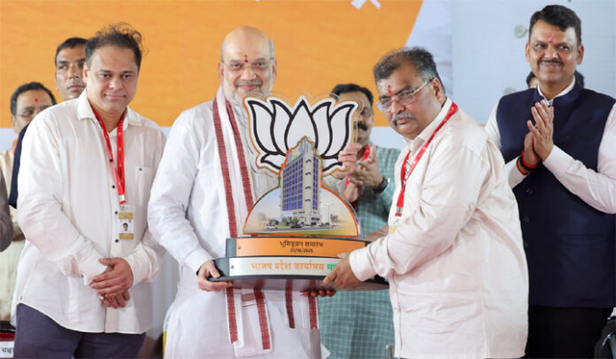 Amit Shah addressing BJP supporters during Mumbai event, October 28, 2025, BJP Maharashtra headquarters ceremony.
