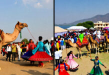 Akshaya Navami 2025 and Pushkar Fair 2025: Date, Significance, Rituals & Travel Highlights Pushkar Fair 2025 brings colour, tradition and global travellers to Rajasthan’s deserts.