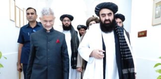 Dr. S. Jaishankar with Mawlawi Amir Khan Muttaqi