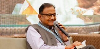 P. Chidambaram