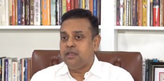 Sambit Patra