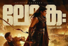 Lokah Chapter 1: Chandra — India’s First Malayalam Mythic Superhero Series Redefines OTT Storytelling Lokah Chapter 1 Chandra Malayalam superhero holding glowing moon staff in misty forest