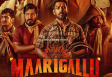 Maarigallu (ZEE5): A Gripping Indian Thriller That Exposes the Rot Behind Corporate Power