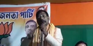 BJP MP Jagannath Sarkar