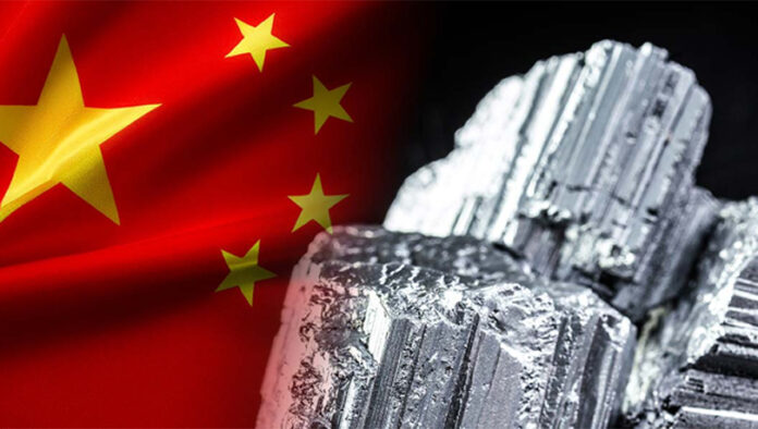 China rare earth