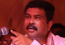 India Revamps SC/ST Scholarship Rules to Expand Access to IITs, IIMs and Top Universities Education Minister Dharmendra Pradhan