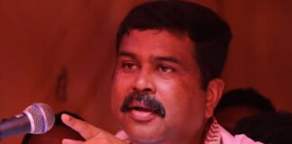 Education Minister Dharmendra Pradhan