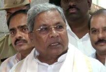 Karnataka Congress Pushes for RSS Ban: BJP Slams Move as ‘Political Vendetta’ Karnataka CM Siddaramaiah