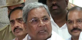 Karnataka CM Siddaramaiah
