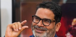 Prashant Kishor