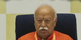 RSS Chief Mohan Bhagwat