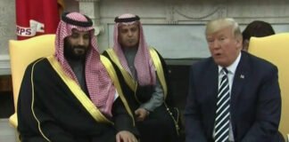 Trump welcomed Saudi Crown Prince Mohammed bin Salman
