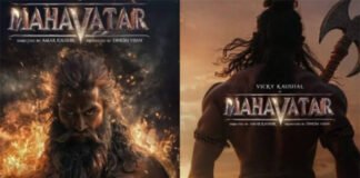 Vicky Kaushal Mahavatar,