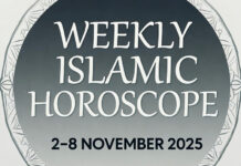 Weekly Islamic Horoscope (2–8 November 2025): Spiritual Energy, Rizq, and Destiny Guidance Weekly Islamic Horoscope (2–8 November 2025)