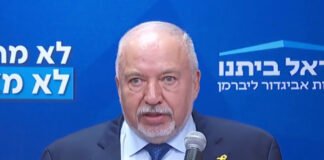 former israeli defense minister avigdor lieberman