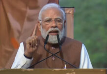 PM Modi Unveils Major Tribal Development Push in Gujarat, Marks Birsa Munda’s Legacy on Janjatiya Gaurav Divas