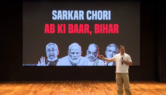 rahul-gandhi-fake-voter-fra
