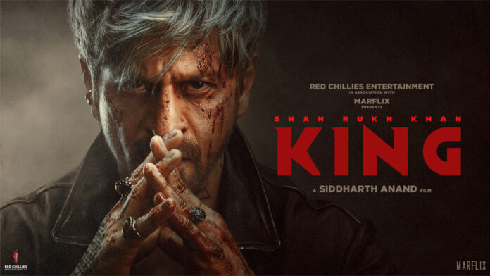 shah-rukh-khan-king-rowdy-t