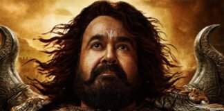 Mohanlal in Vrusshabha